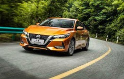 中国人保携手百恒尼桑举办购车嘉年华