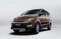 中国人保携温岭五菱汽车举办购车嘉年华