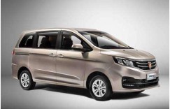 中国人保携晨鑫金杯举办购车嘉年华