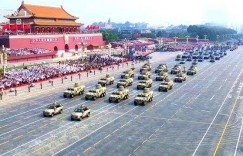 献礼新中国成立70周年华诞，今天看“北京®”