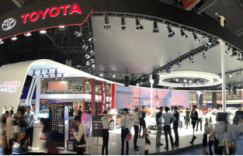 科技引领新生活 一汽丰田即将燃动羊城