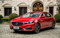 中国人保携荣威名爵举办购车嘉年华