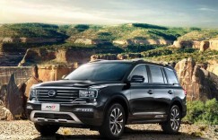 中国人保携博祺广汽传祺举办购车嘉年华