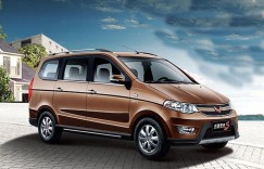 中国人保携手嘉兴五菱举办购车嘉年华