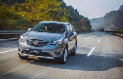 中国人保携手永达通诚别克汽车举办购车嘉年华