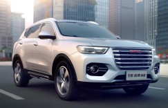 中国人保携乐清铭诚汽车举办购车嘉年华