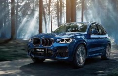 中国人保携力宝行宝马举办购车嘉年华