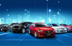 中国人保携手驭马一汽马自达举办购车嘉年华