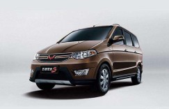 中国人保携温岭五菱汽车举办购车嘉年华