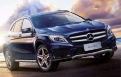 中国人保携红升奔驰举办购车嘉年华