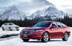 中国人保携冠豪广汽本田举办购车嘉年华