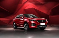 中国人保携温州广恒汽车举办购车嘉年华