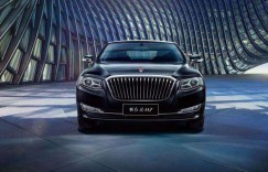 中国人保携宝旗一汽红旗举办购车嘉年华