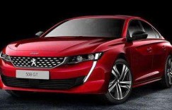 中国人保携尊龙标致举办购车嘉年华