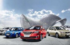 中国人保携联宝力帆举办购车嘉年华