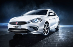 中国人保携至越菲亚特举办购车嘉年华