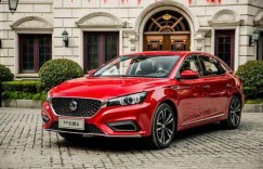 中国人保携佳华荣威举办购车嘉年华