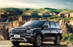 中国人保携中邦广汽传祺举办购车嘉年华