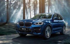 中国人保携宝隆宝马举办购车嘉年华