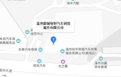 中国人保携悦野JEEP举办购车嘉年华