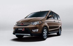 中国人保携温岭五菱汽车举办购车嘉年华