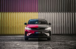 中国人保携吉智吉利举办购车嘉年华