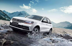 中国人保携平阳华翔汽车举办购车嘉年华