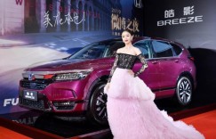 微博之夜抢占C位，皓影为何这么出色？