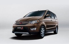 中国人保携金慧五菱举办购车嘉年华