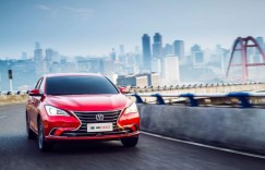 中国人保携一洲长安举办购车嘉年华