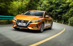 中国人保携平阳铭诚汽车举办购车嘉年华