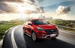 中国人保携奇博奇瑞举办购车嘉年华