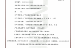 001号认证！ 吉利汽车“车规级CN95空滤”获中汽研官方认证