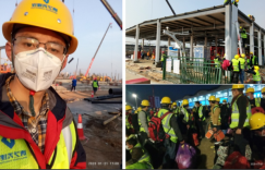 【一汽丰田抗“疫”实录】火神山有我 武汉有我