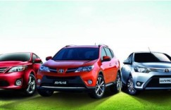 中国人保携手中山小榄庆丰丰田线上零距离团购嘉年华