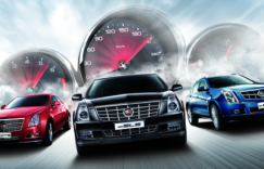 中国人保携惠州安迪车行线上团购嘉年华