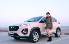 车主故事|是伙伴也是铠甲，TA是瑞虎3x 女王版