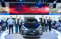 破局求变 北汽蓝谷智能转型按下“加速键”