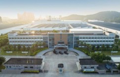 格局推动发展，责任共创未来