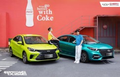 外观拉风，品质可靠，这才是年轻人该选择的座驾！