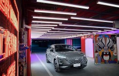 为新世代年轻人而生，奇瑞OMODA 5堪称“时尚潮品”！