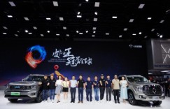 高性能、超豪华、超好玩：大型高性能豪华皮卡山海炮成都车展全球首秀