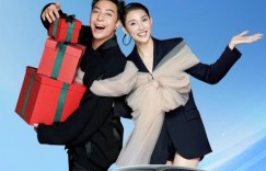 销冠对“卷王”，长安UNI-Z携手广东夫妇玩转直播卖车