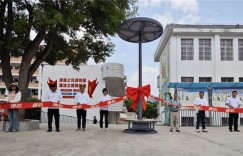 从上汽到西林，传递一束温暖灯光的爱