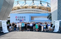 东风风神L7全国免费开3天，快来体验智混SUV超长续航魅力