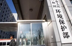 国六标准终落地 六大突破号称最严新标