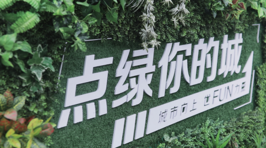 QQ截图20180504114931.png