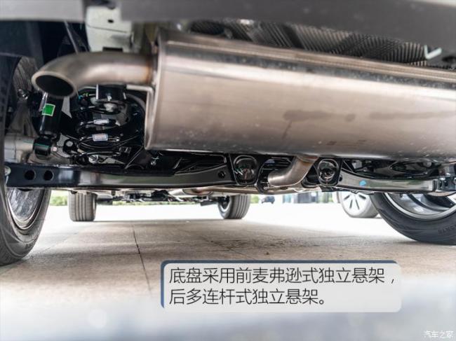 奇瑞汽车 欧萌达 2022款 1.6TGDI DCT超维版