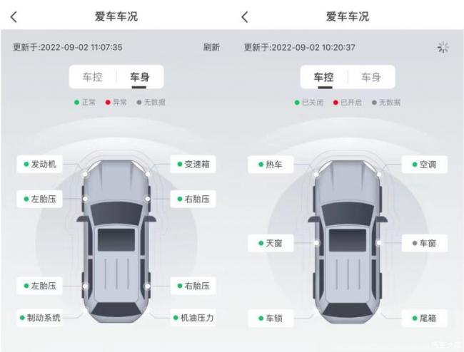 本站
