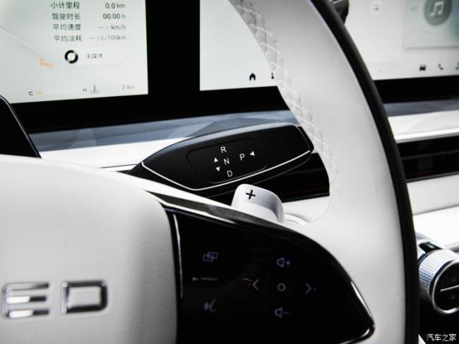 星途 星途瑶光 2023款 高配版 试装车
